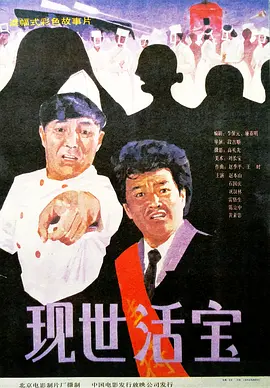 久久综合草