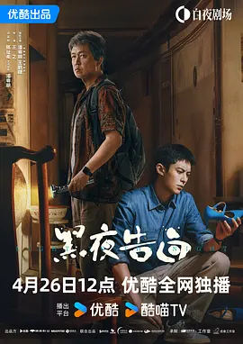 日韩欧美一区二区三区四区