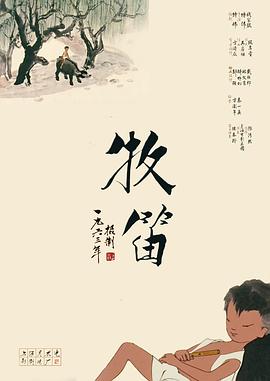 色人阁综合