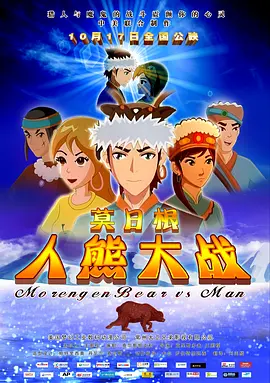 国产中的精品suv一区二区