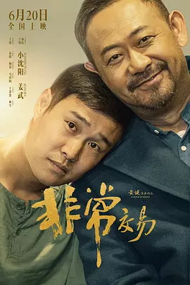 影音先锋资源av不撸