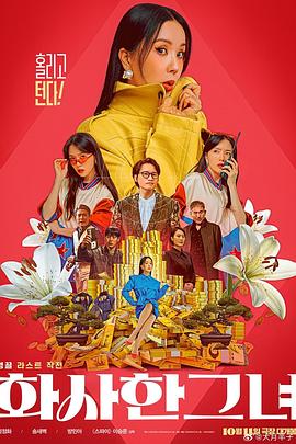 999久久久免费精品国产牛牛