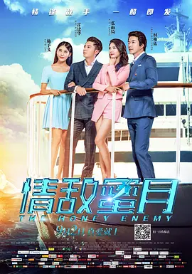 亚洲精品影院在线