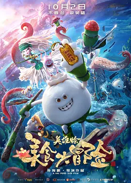 调教花核文章