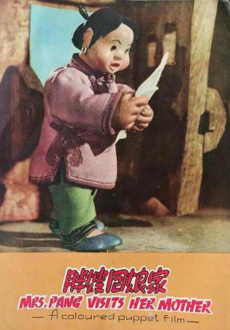 大岛优香 番号