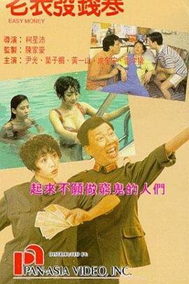 露脸真实国产精品自在