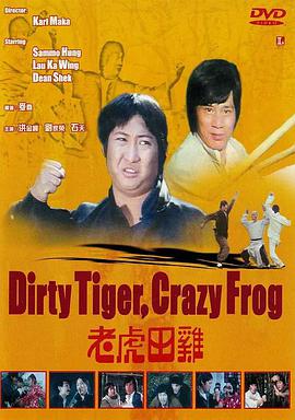午夜精品久久久久久久男人的天堂