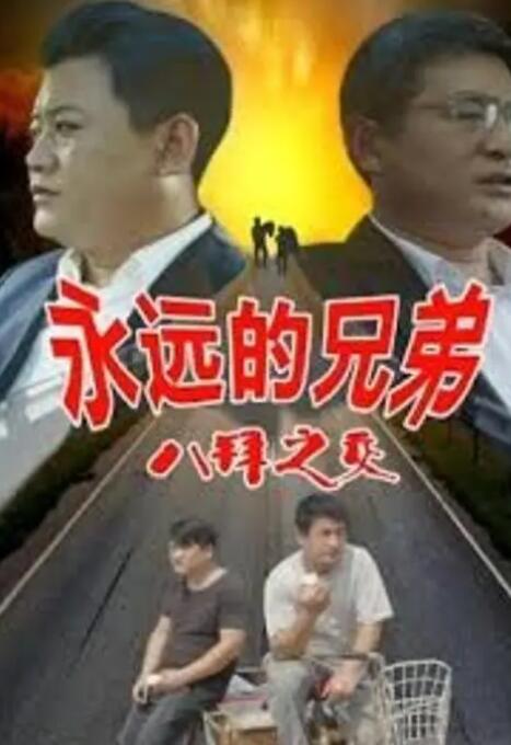 www.撸