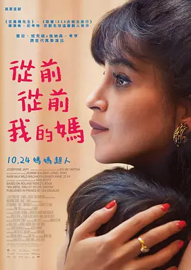 国内精品久久久久女同