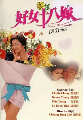 男生c女生