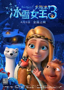 一级做a爱过程视频免