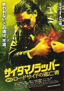 91视在线国内在线播放酒店