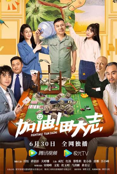 91福利在线免费观看