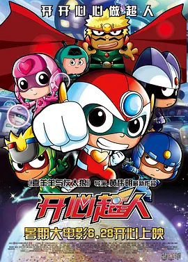 99精品国产三级在线观看