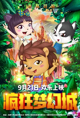 青青草99热这里都是精品