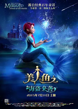 少妇—8mav