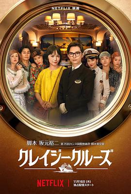 久久一区二区三区免费播放
