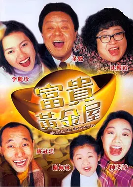 弟弟的女友