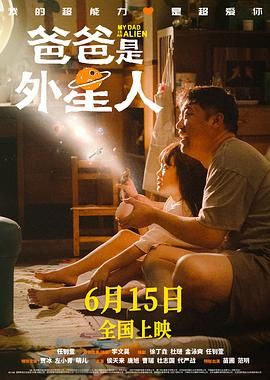 色综合久久88