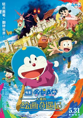 av女优影片