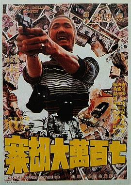 日韩一区精品视频在线看