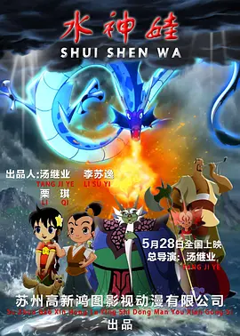 1024手机基地在线