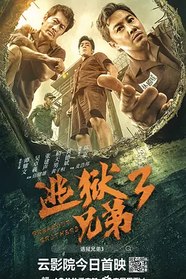 全职高手漫画免费阅读下拉式六漫画