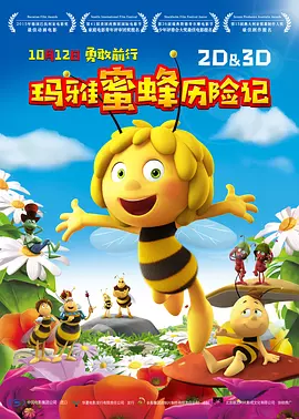 亚洲精品乱码久久久久久v