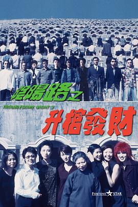 亚洲第一视频在线观看