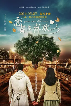 艳母在哪看