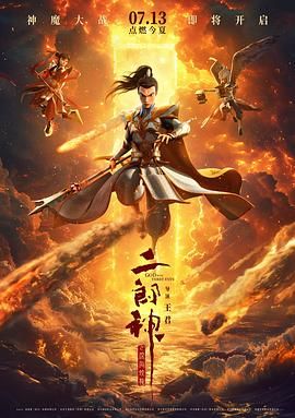 亚洲精品偷拍视频