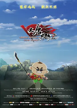 国产五月婷婷