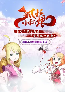 老女人的逼
