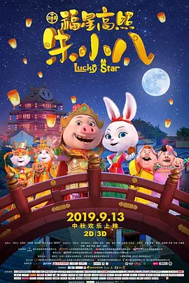 亚洲天堂av电影