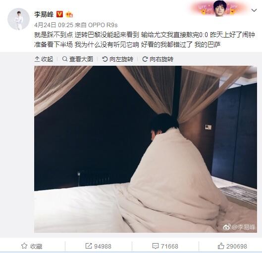 国产亚洲午夜精品