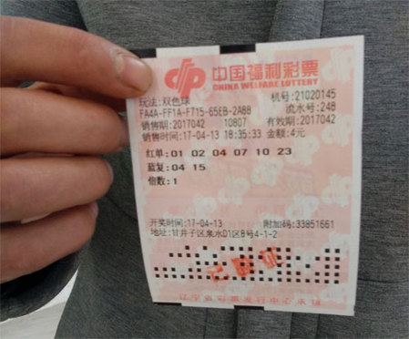 偷偷