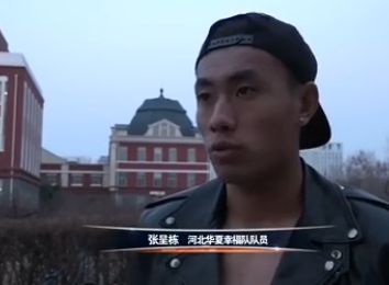 日本道二区专线