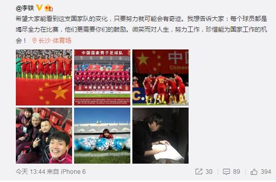 中国小鲜肉gary2023