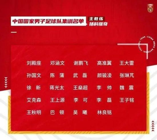 最近国语免费看