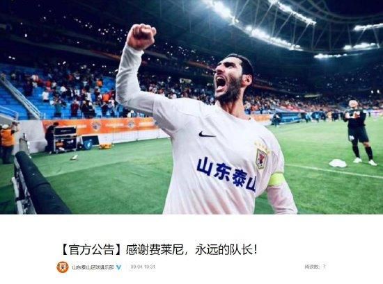 综合亚洲一区二区三区