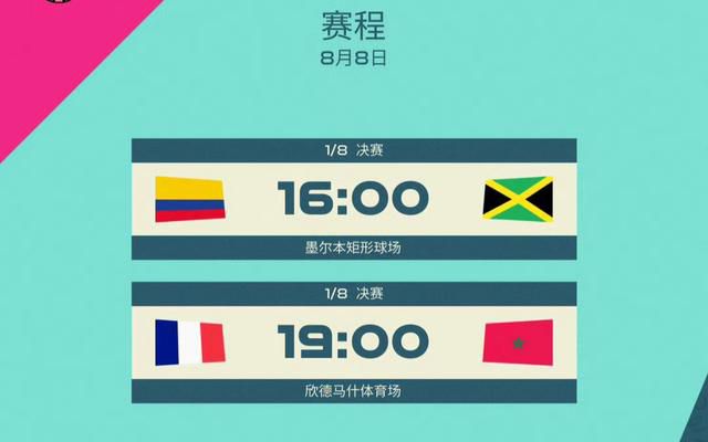 国产视频福利一区