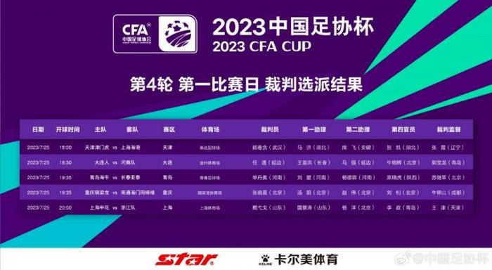 试看120分爰爰视频