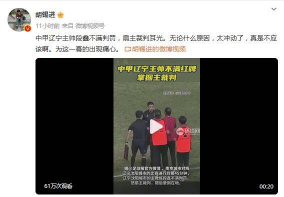 98精品国产综合久久