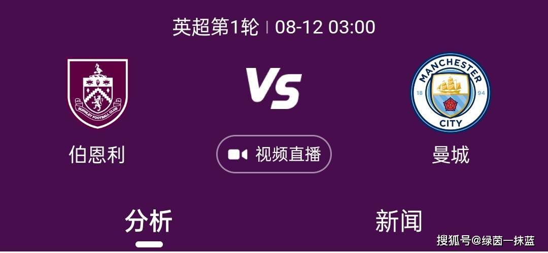 在线观看亚洲一区
