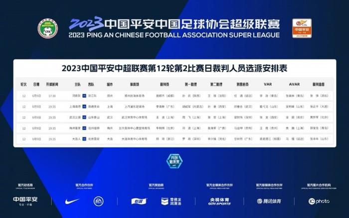 丈夫的残暴