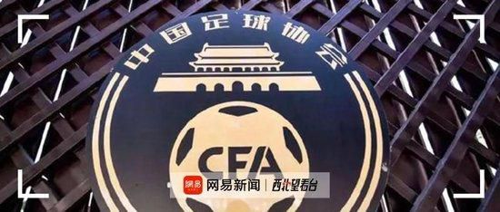 久久综合久久综合久久