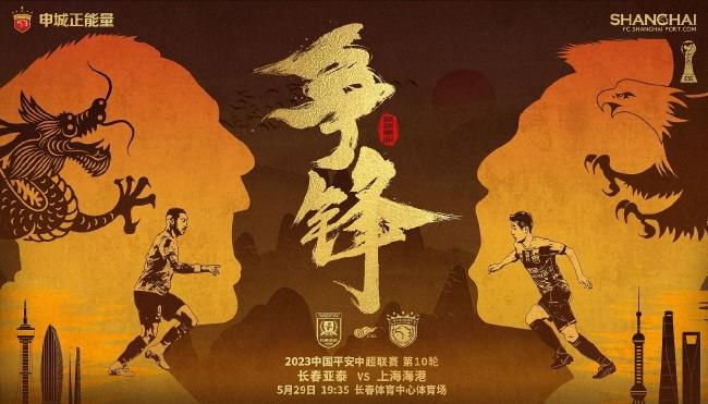 久久不色
