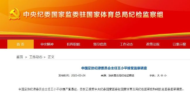 午夜小网站
