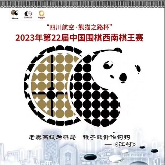 啄木鸟剧情丝袜