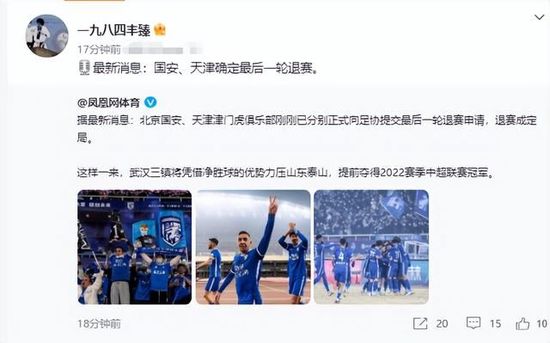 久久综合亚洲